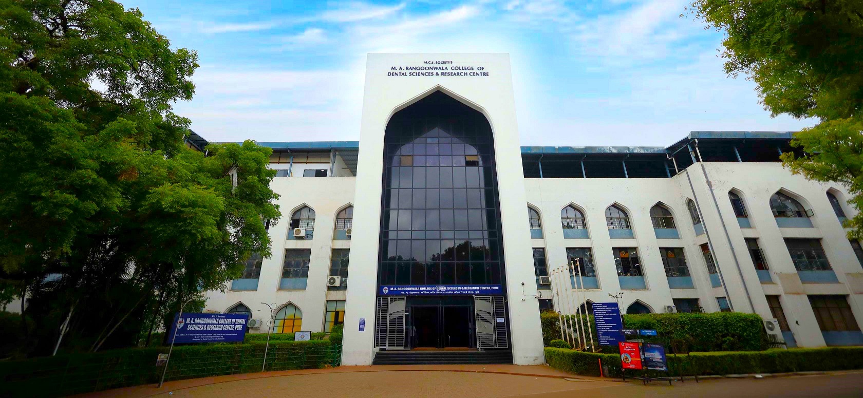 1-mardentalcollege