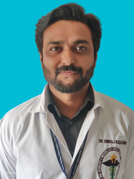 Dinraj-