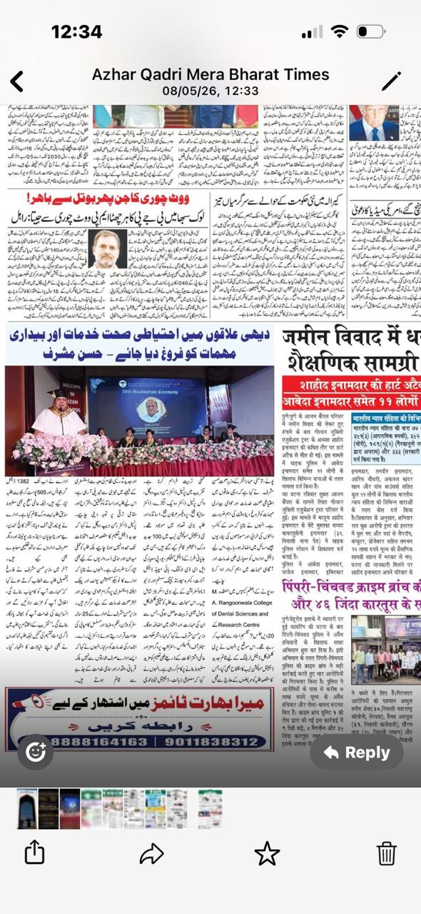 WhatsApp Image 2026-09-03 at 7.18