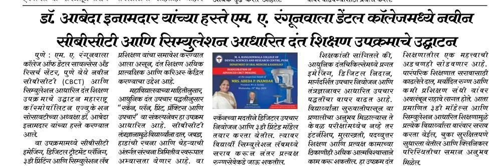 WhatsApp Image 2026-09-03 at 7.18