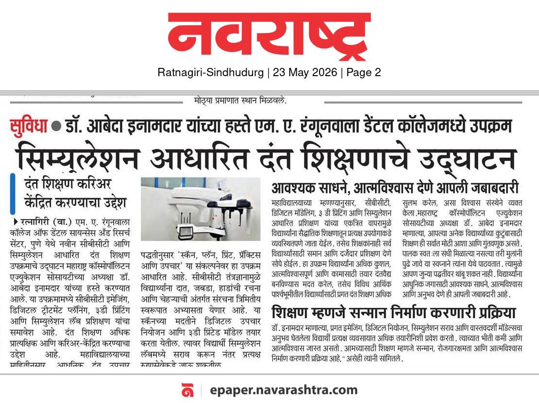 WhatsApp Image 2026-09-03 at 7.18