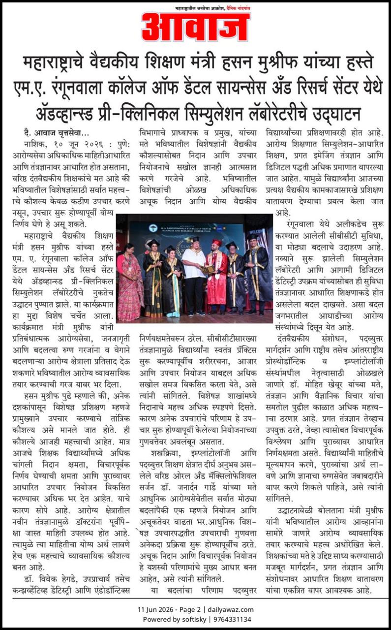 WhatsApp Image 2026-09-03 at 7.18