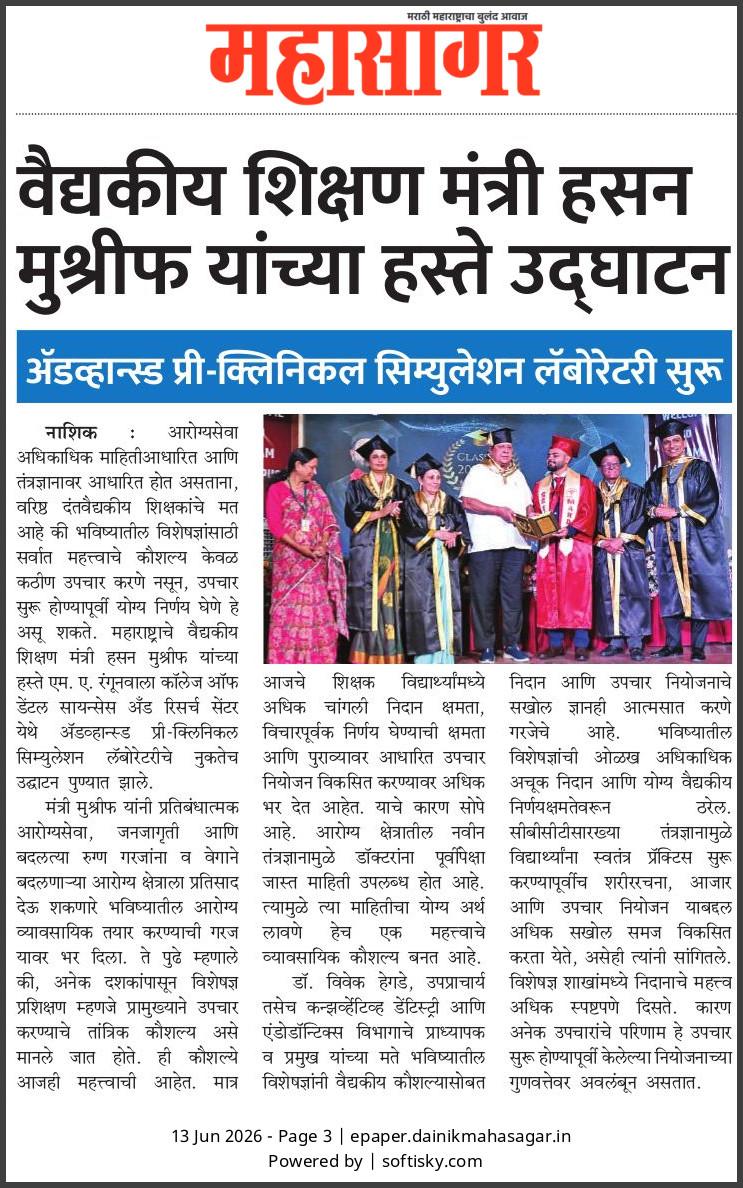 WhatsApp Image 2026-09-03 at 7.18