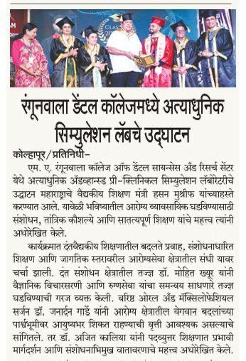 WhatsApp Image 2026-09-03 at 7.18