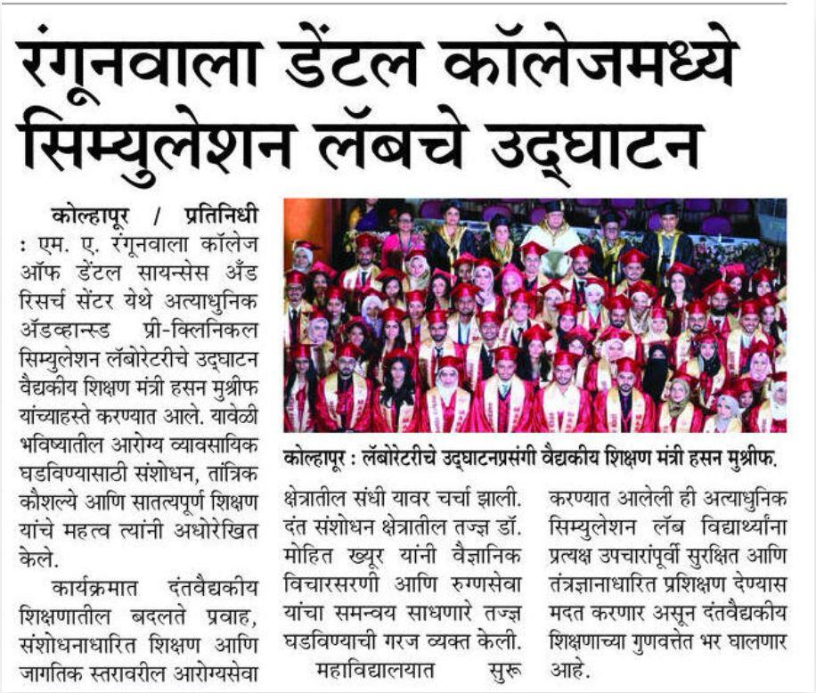 WhatsApp Image 2026-09-03 at 7.18