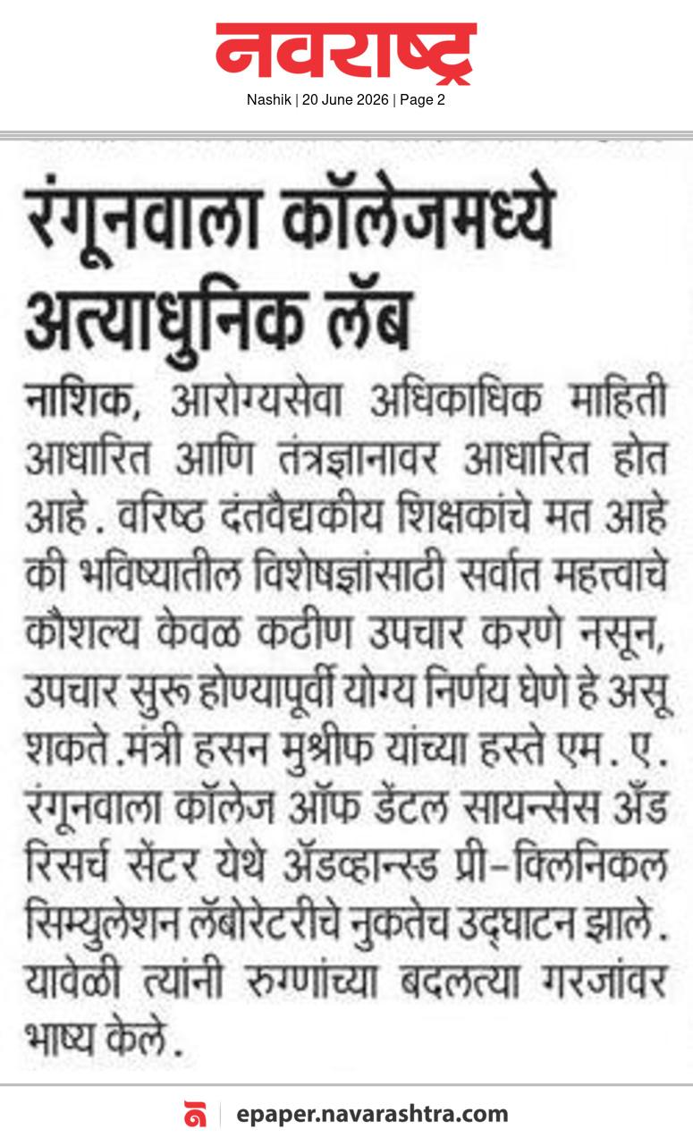 WhatsApp Image 2026-09-03 at 7.18