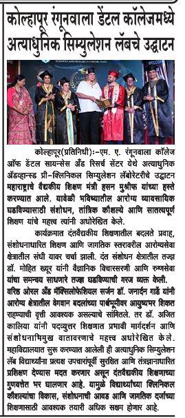 WhatsApp Image 2026-09-03 at 7.18