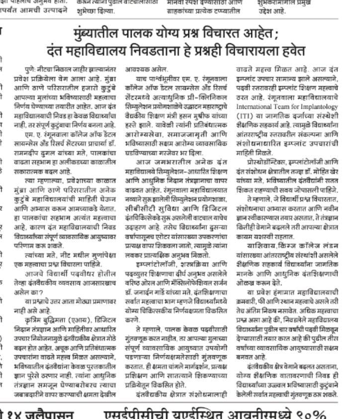 WhatsApp Image 2026-09-03 at 7.18