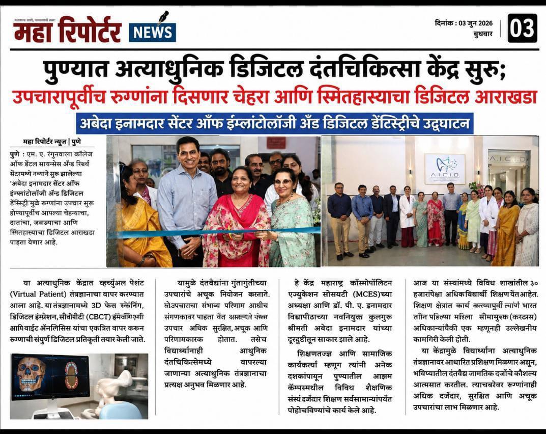 WhatsApp Image 2026-09-03 at 7.18