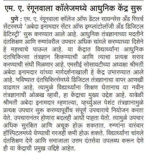 WhatsApp Image 2026-09-03 at 7.18