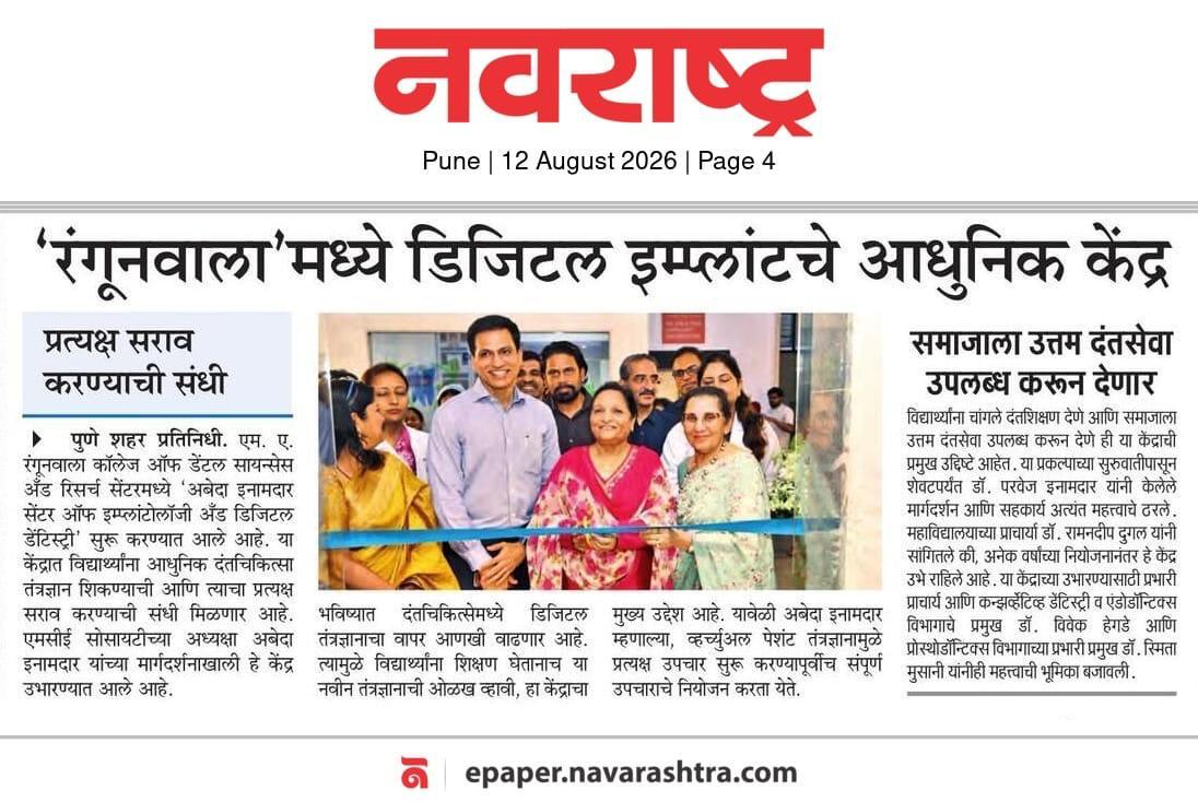 WhatsApp Image 2026-09-03 at 7.18