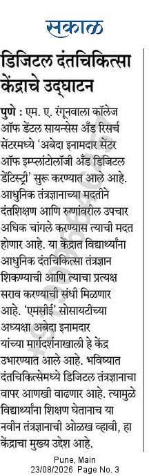 WhatsApp Image 2026-09-03 at 7.18